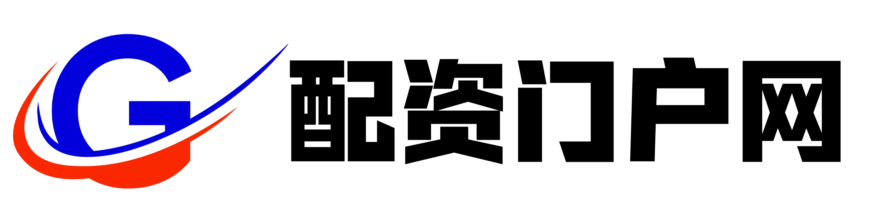配配查